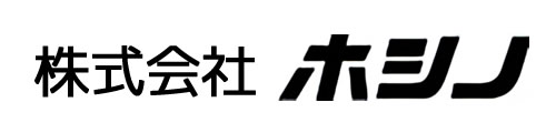 東京都墨田区カットソーOEMメーカー株式会社ホシノ